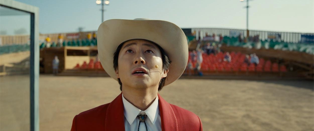 When Does Nope Come Out? image